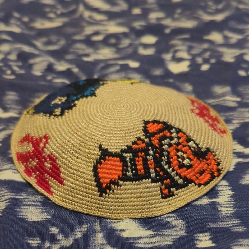 Colorful Hand Crafted Finding Nemo Embroidered Kippah.